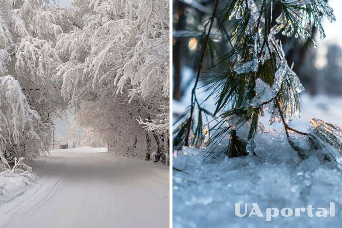 Якою буде зима в Україні: синоптики дали неочікуваний прогноз