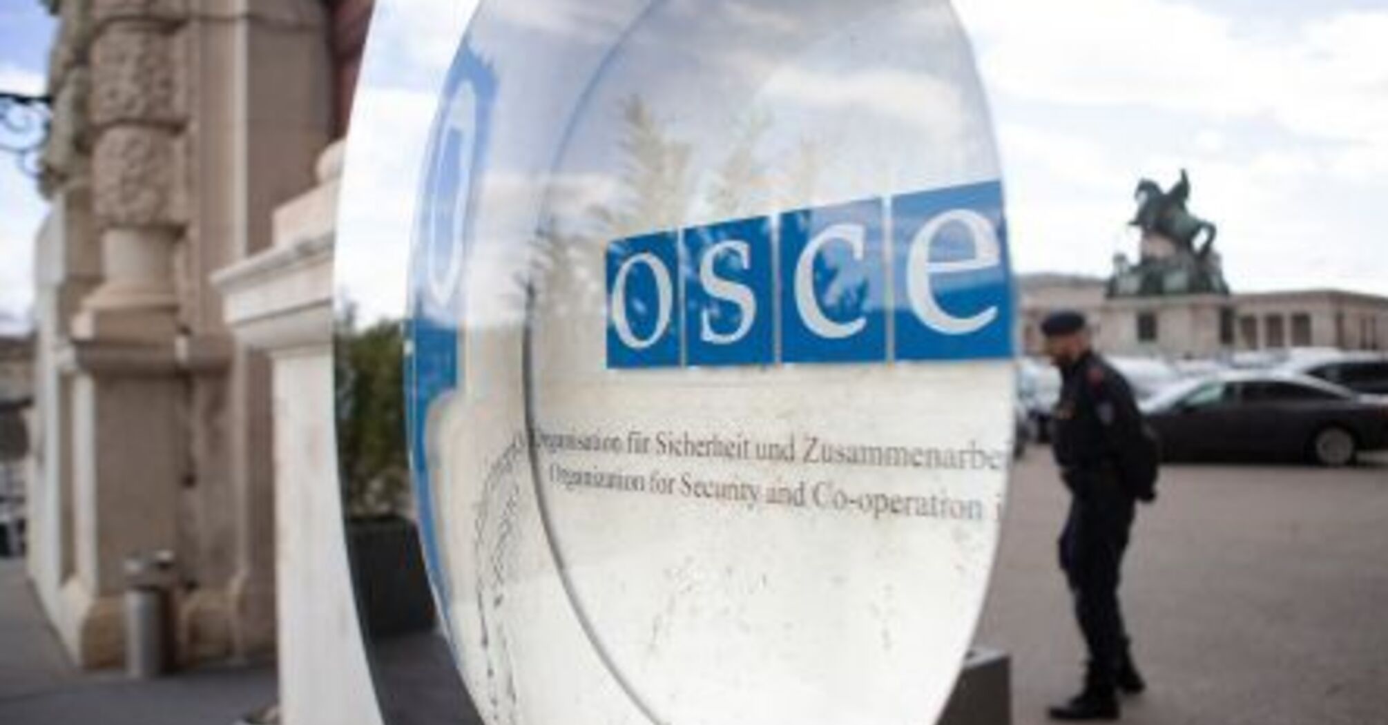 Мирное соглашение должно обеспечить Украине безопасность - Британия в ОБСЕ