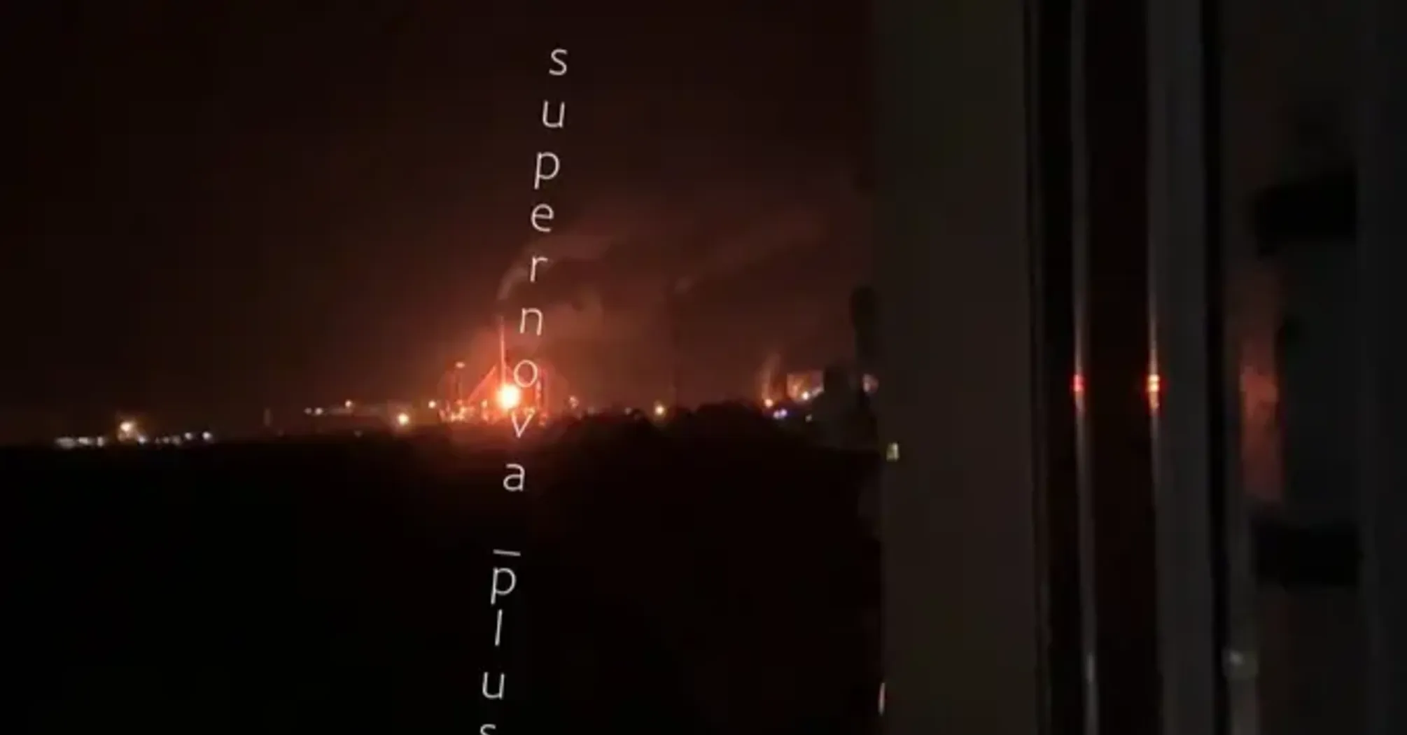 Дроны атаковали российский Саратов: загорелся пожар на НПЗ (фото)