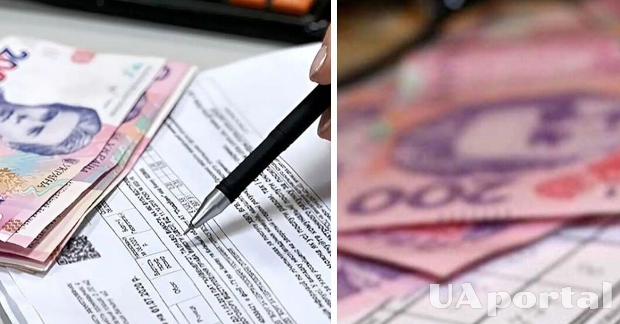 Зимова субсидія: кому з пенсіонері переглянуть розмір виплат