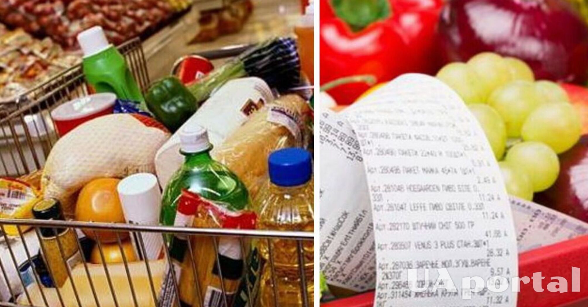 Цены, как до войны: в Украине подешевел ряд продуктов