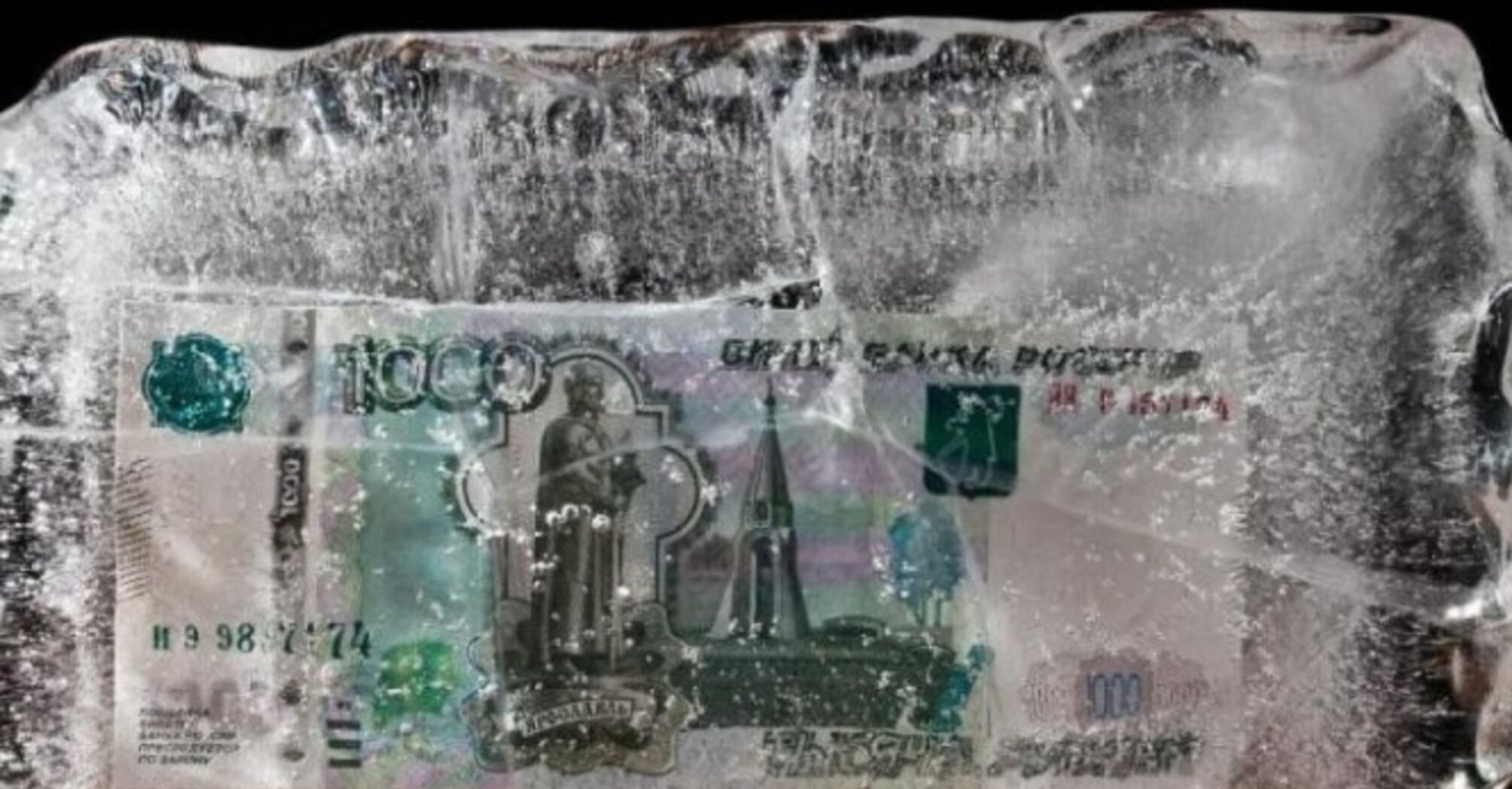 Серьезный звоночек, показывающий большие риски заморозки депозитов российских граждан