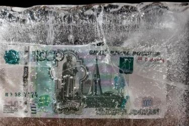 Серйозний дзвіночок, який показує великі ризики замороження депозитів російських громадян