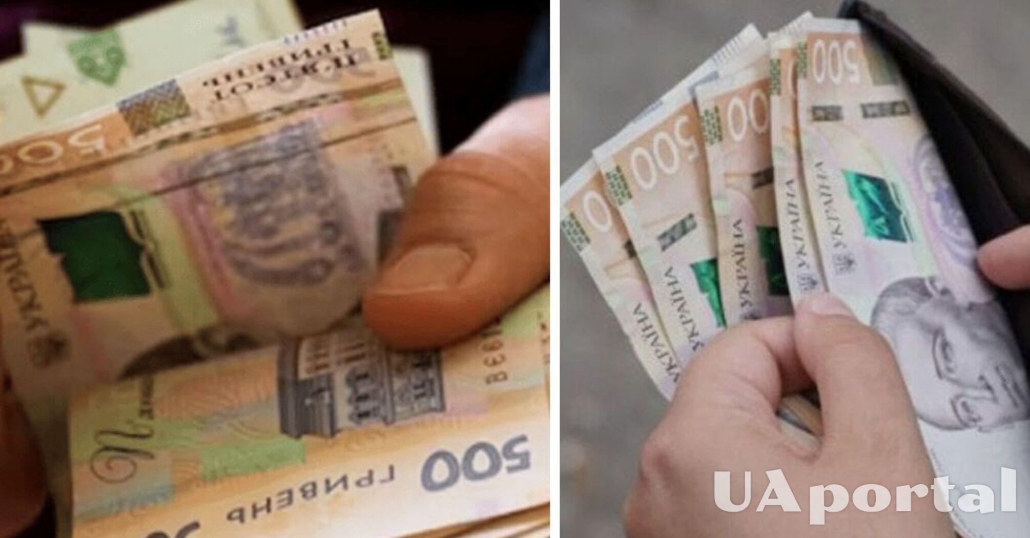 Кому з українських пенсіонерів можуть врізати пенсію 