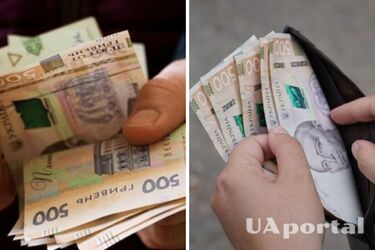 Кому з українських пенсіонерів можуть врізати пенсію