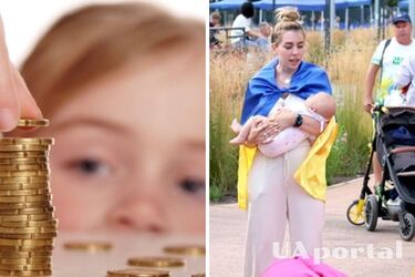 Виплати на дітей до 18 років: хто з матерів має право