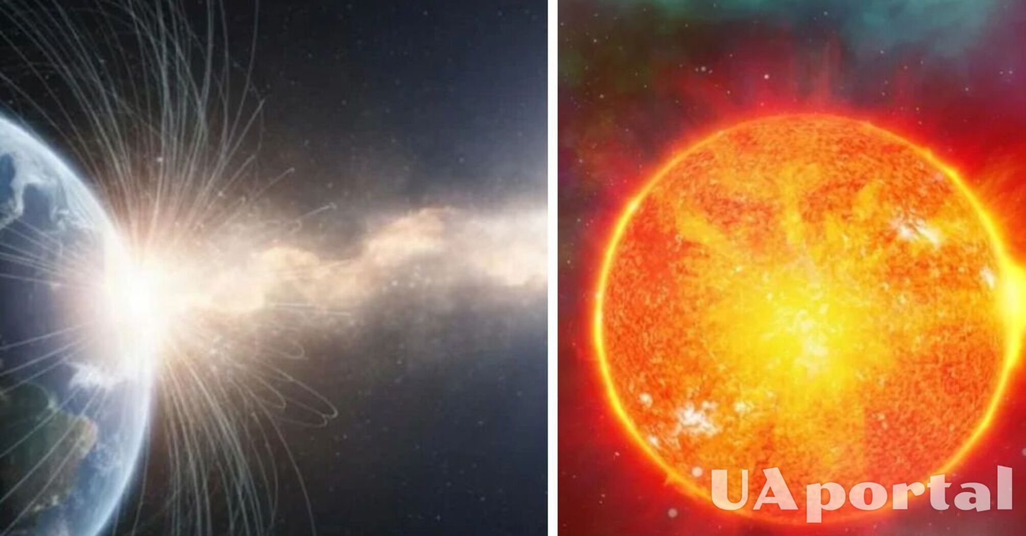 Ожидается магнитная буря красного уровня: прогноз на 8 ноября