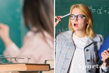 Зарплаты учителей: насколько могут вырасти выплаты в 2026 году