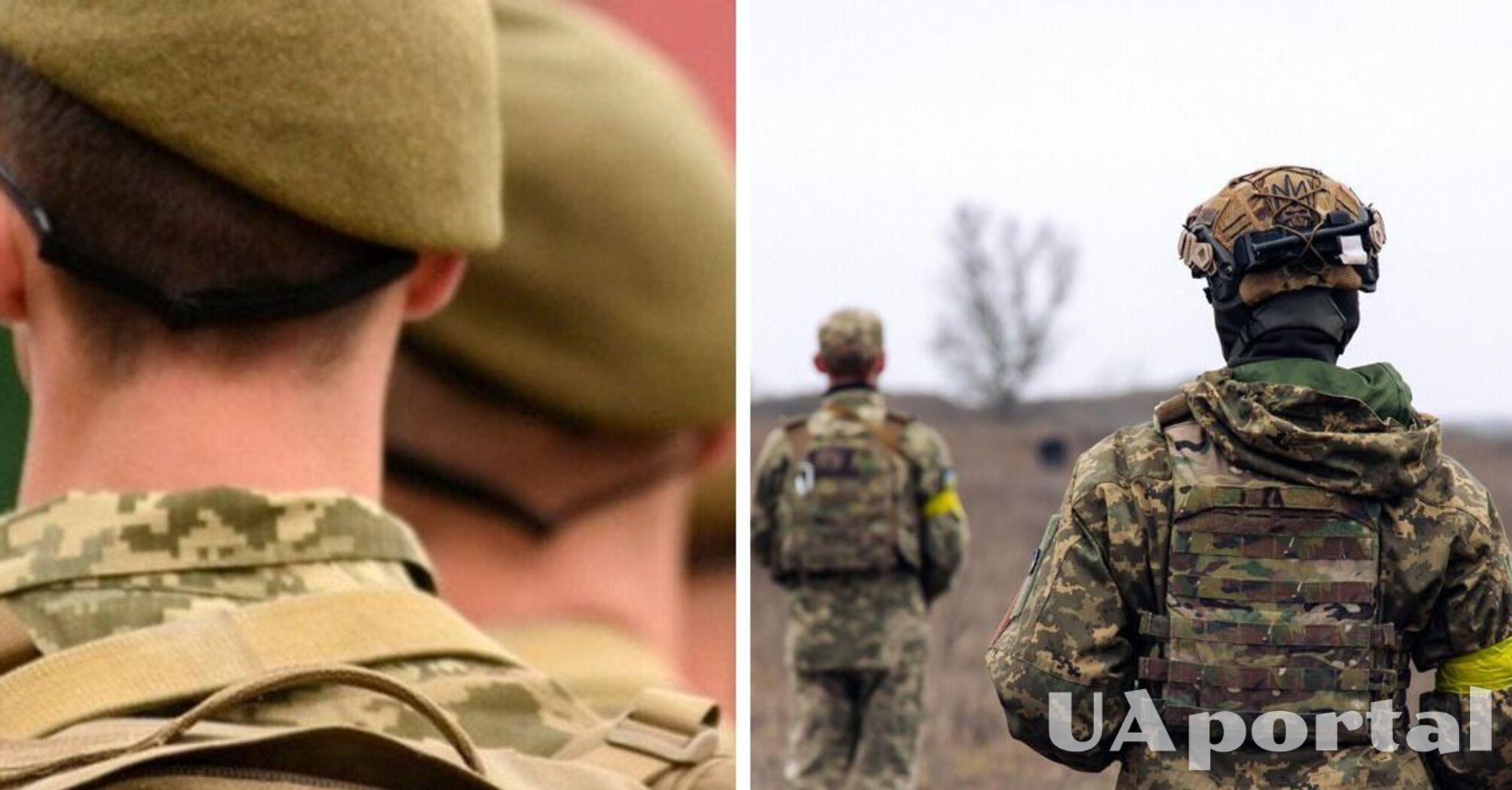 Військова служба: як впливає на стаж та коли можна вийти на пенсію   