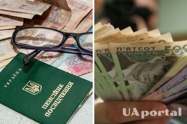 На яку пенсію може розраховувати людина без офіційного стажу
