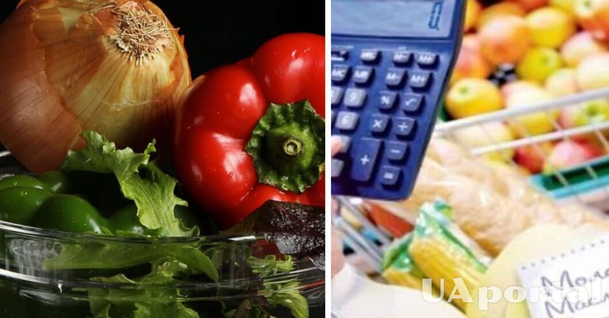 В Україні подешевшав популярний продукт: яка ціна за кілограм 