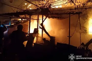 Армия РФ атаковала Днепропетровщину: есть погибший и раненые (фото)