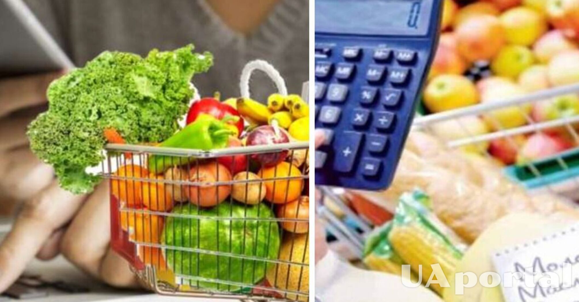 В Україні подорожчав популярний фрукт: які ціна за кілограм