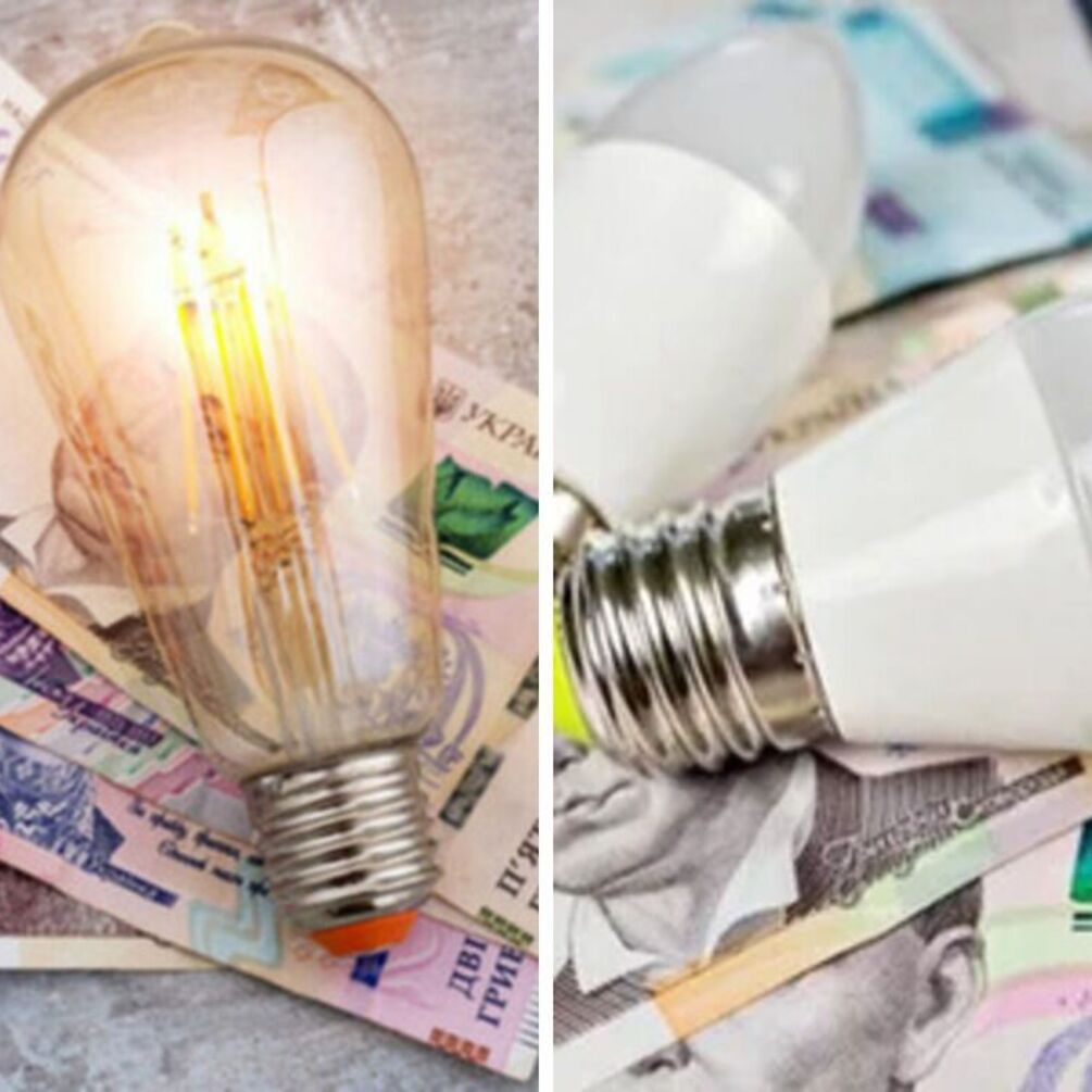 Готуйте гаманці: якою буде вартість електроенергії з 1 січня