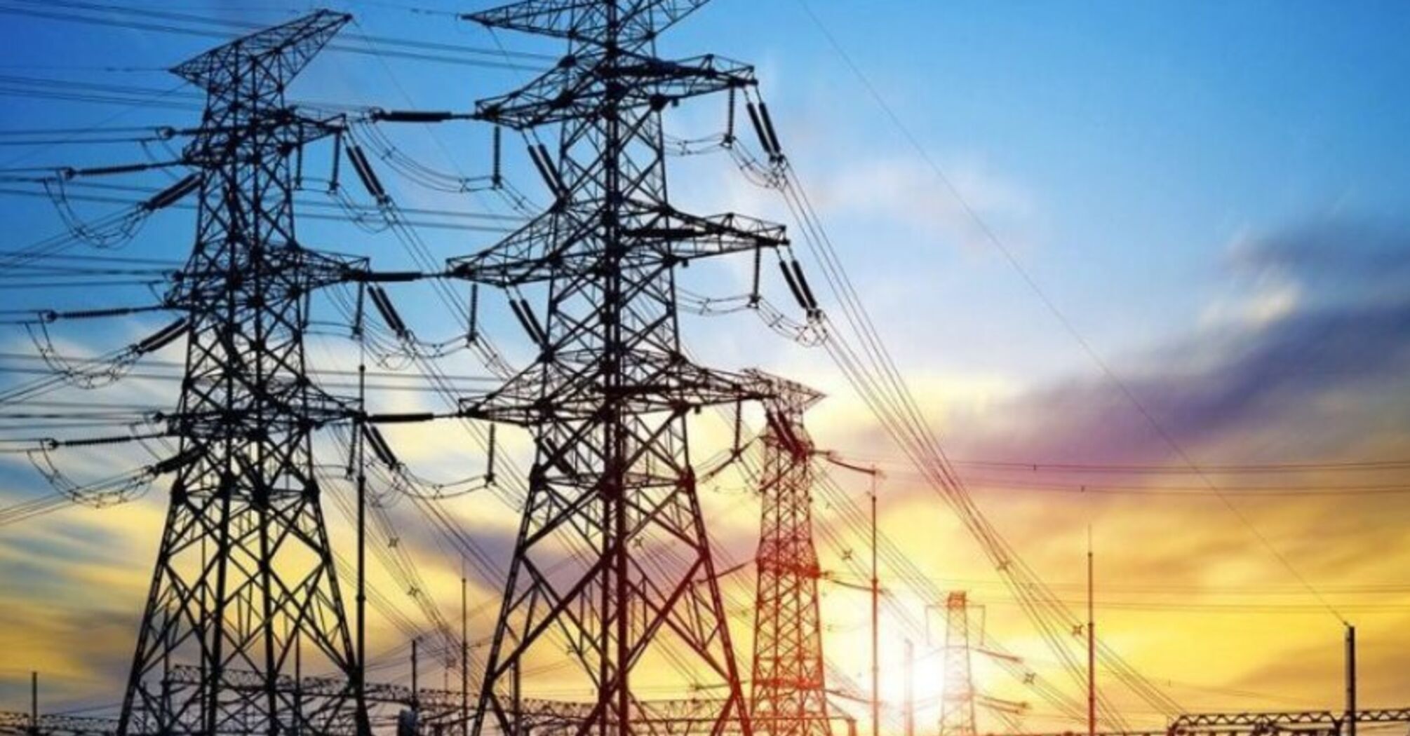 Українські енергетики розбалували багатьох українців