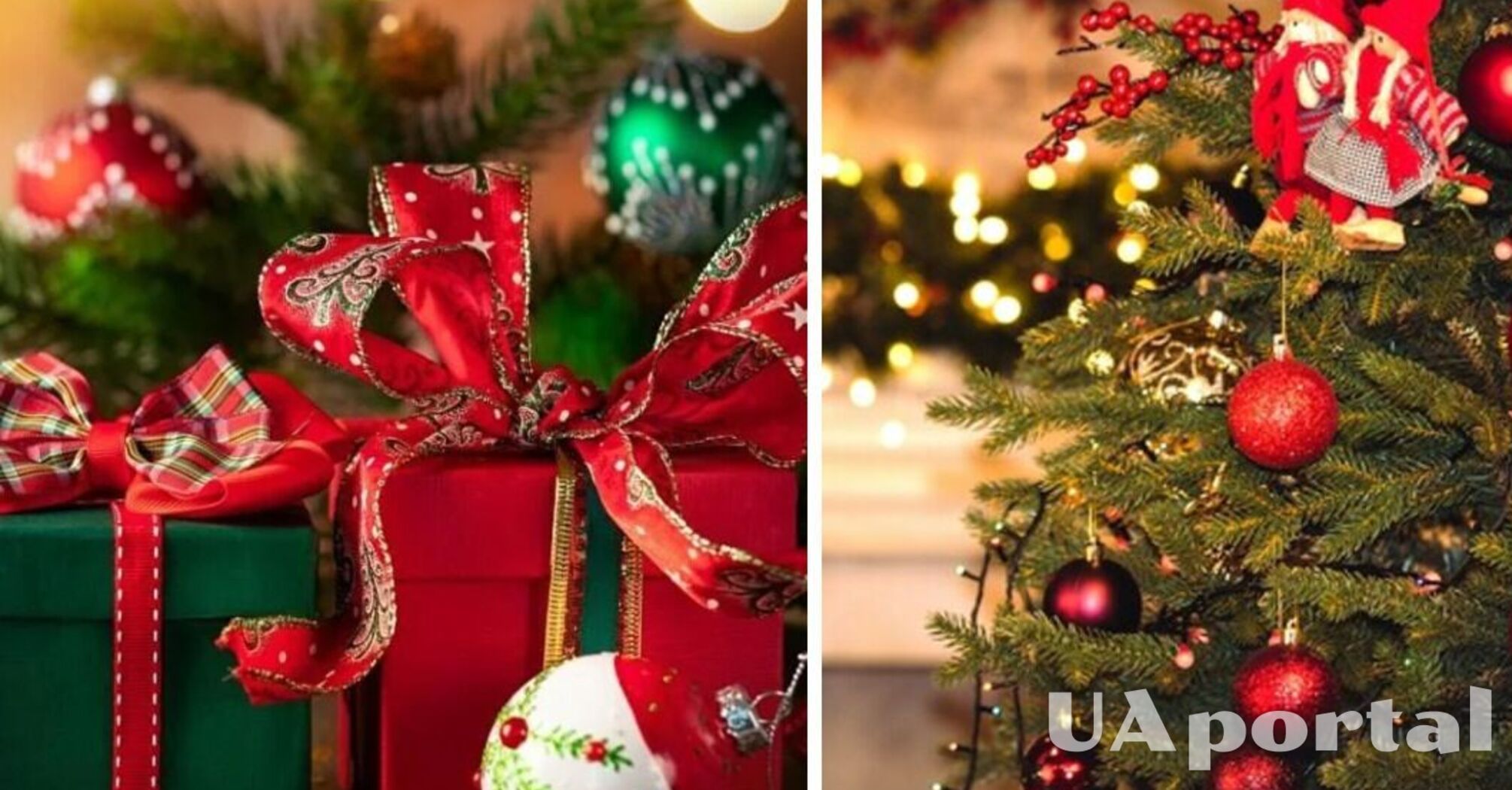 Уряд затвердив офіційний календар вихідних днів: чи будемо відпочивати на Різдво та Новий рік 