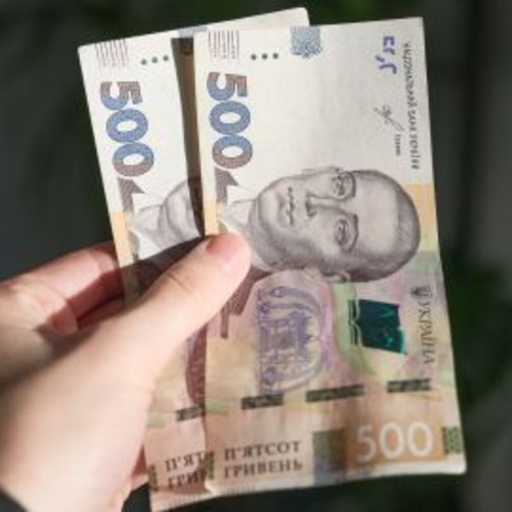 Тисяча від Зеленського на покупку ліків: які медикаменти можна купити