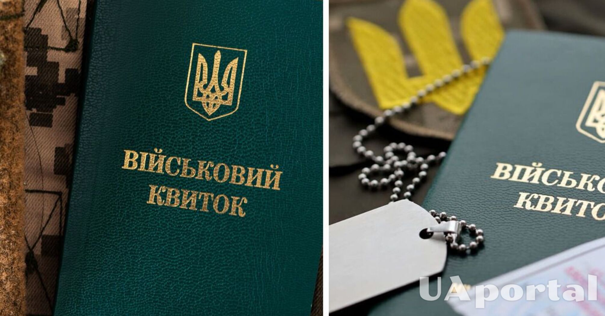 При каких условиях военнообязанный может потерять отсрочку