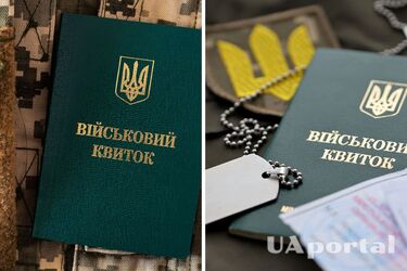 За яких умов військовозобовʼязаний може втратити відстрочку