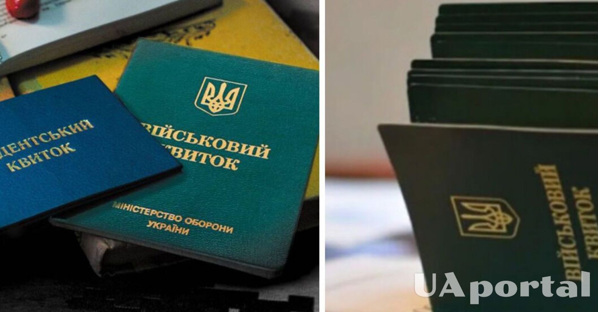 Изменятся ли правила отсрочки для сидетелей в 2026 году: ответ Минобороны