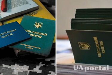 Чи зміняться правила відстрочки для доглядальників у 2026 році: відповідь Міноборони