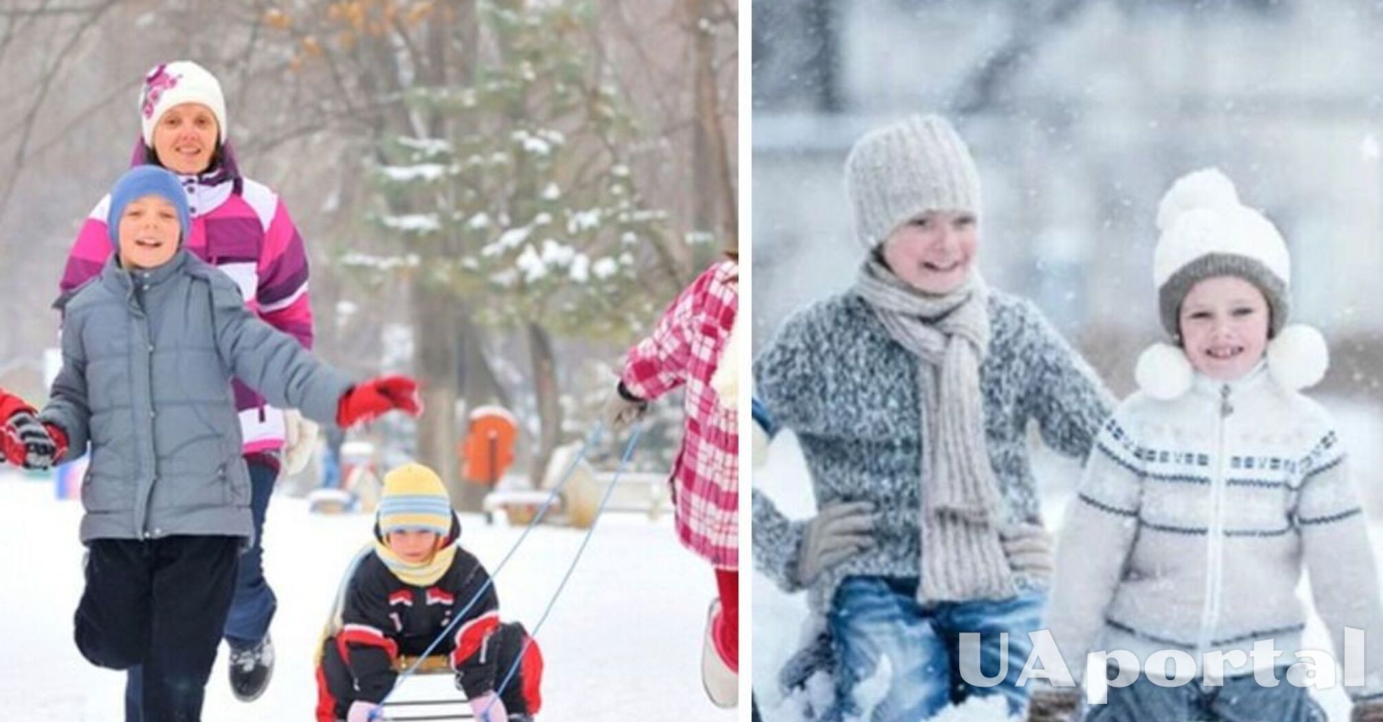 Зимові канікули: скільки триватимуть та коли почнуться в Україні   