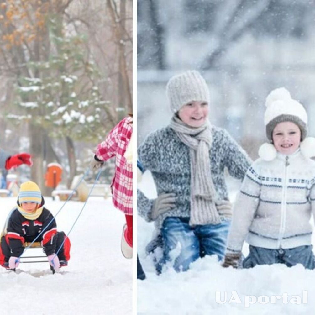 Зимові канікули: скільки триватимуть та коли почнуться в Україні