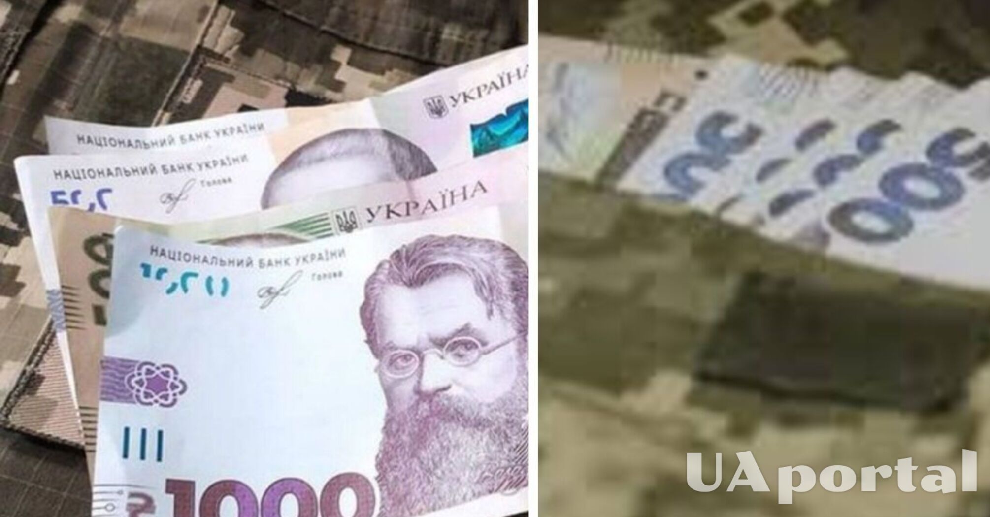 Предусмотрено ли повышение денежного довольствия военнослужащих с января и сколько будут получать