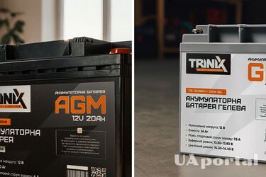 Блекаути в Україні: який тип акумулятора обрати для будинку та квартири