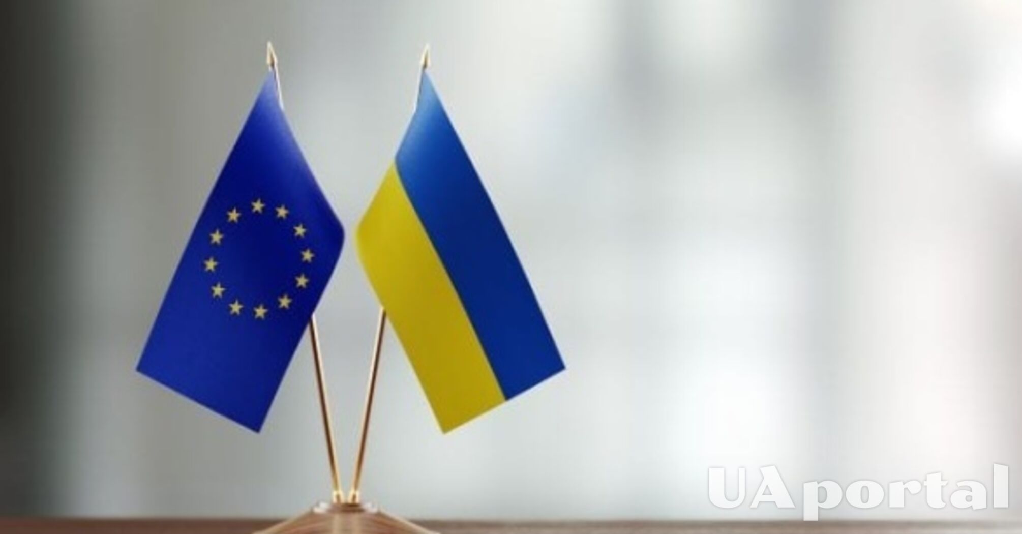 ЕС утвердил решение о заимствовании Украине 90 млрд евро: подробности