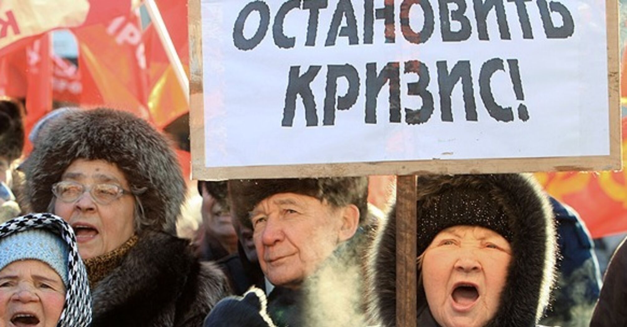 Российскому бюджету еще никогда не было так плохо как за 11 месяцев 2025 года