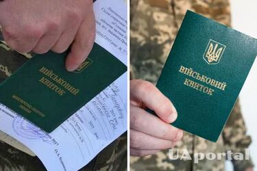 Снятие и исключение по военному учету: чем отличается