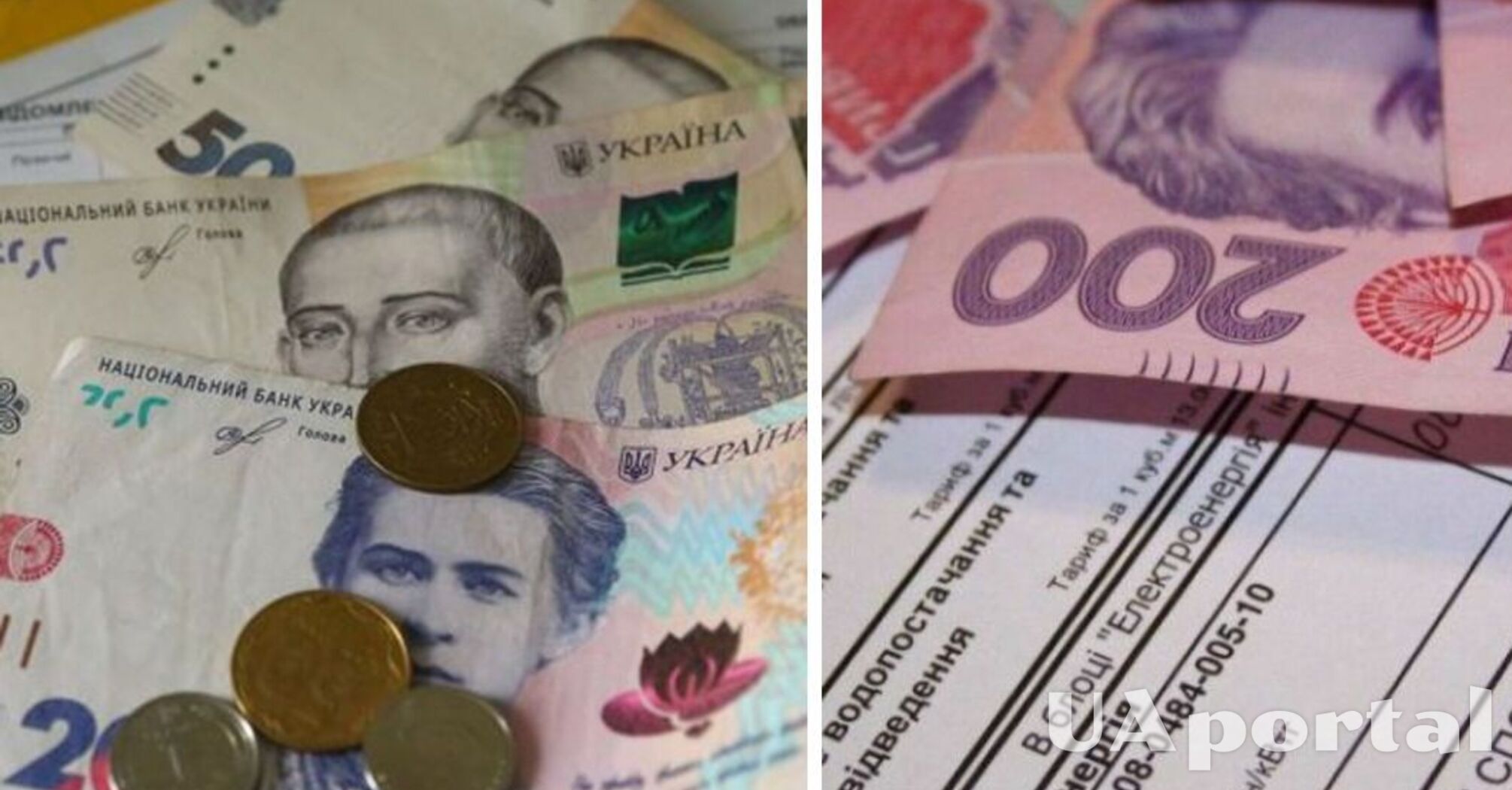 Какая категория украинцев может не платить долг за коммунальные услуги во время войны: ответ юриста