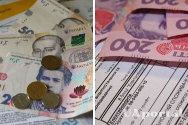 Какая категория украинцев может не платить долг за коммунальные услуги во время войны: ответ юриста