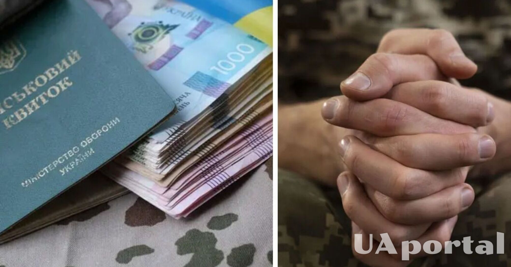 Пенсия участников боевых действий: какой минимальный размер