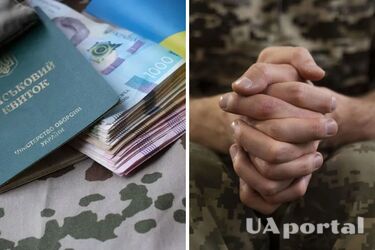 Пенсия участников боевых действий: какой минимальный размер