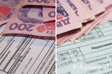 Отримання зимової підтримки: чим можуть скасувати субсидію