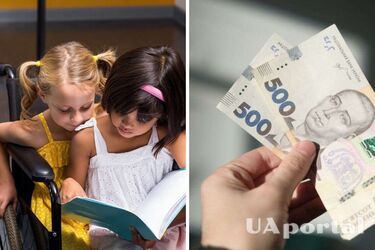 Правительство повышает соцвыплаты детям с инвалидностью: что изменится