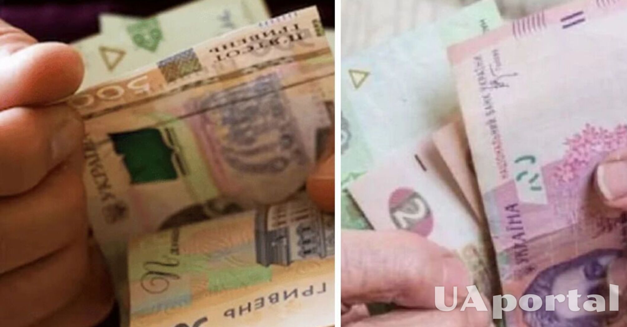 Якою буде пенсія з 39 роками стажу: відповідь ПФУ 