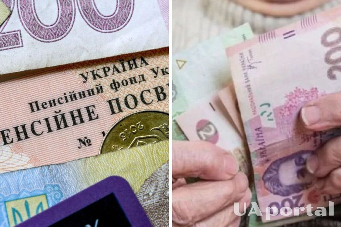 Стаж роботи 43 роки: яким буде розмір пенсії