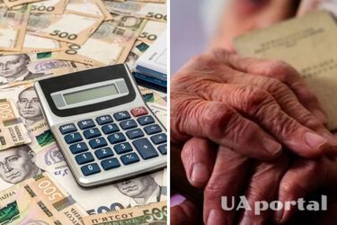 Державна підтримка українців з інвалідністю: які виплати та пільги матимуть у 2026 році