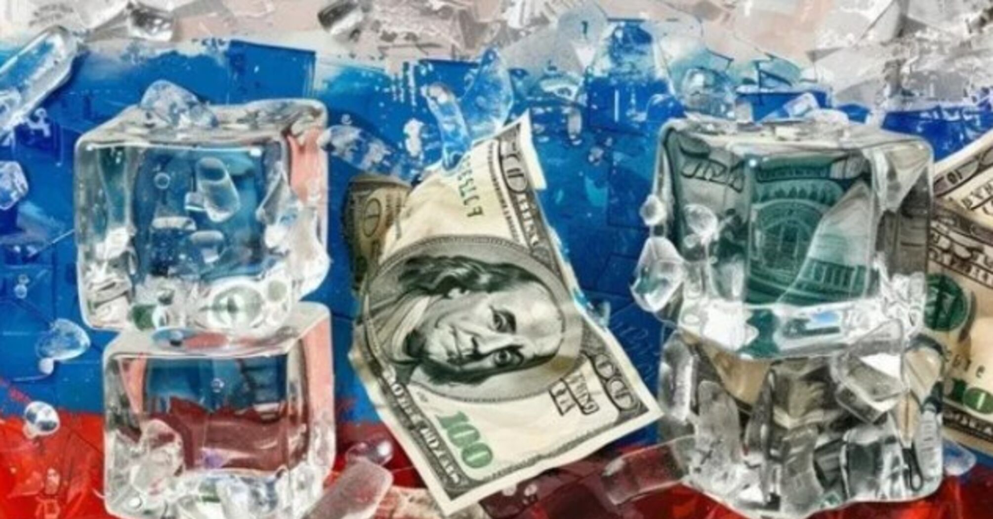 Конфіскації російських активів бути