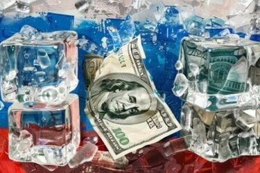 Конфіскації російських активів бути