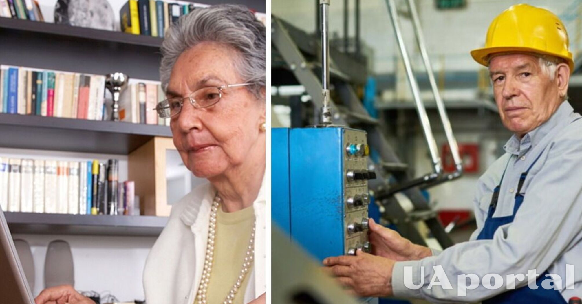 Чи має право пенсіонер отримувати одночасно пенсію та зарплату 