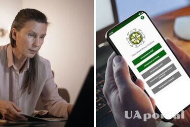 Корисно для майбутніх пенсіонерів: як дізнатись свій стаж онлайн