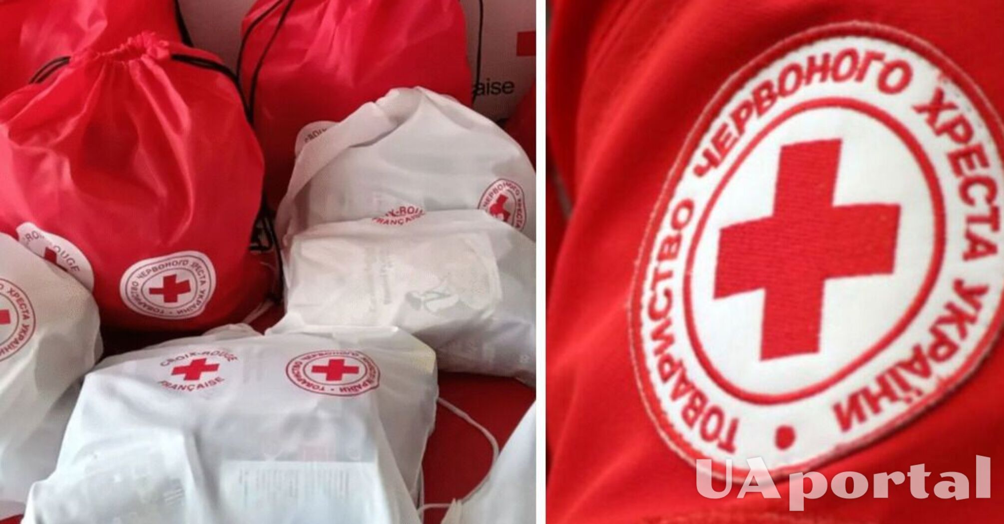 Українці можуть отримати продуктові набори від Червоного Хреста: хто має право   