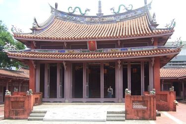 Криза в російсько-китайський торгівлі