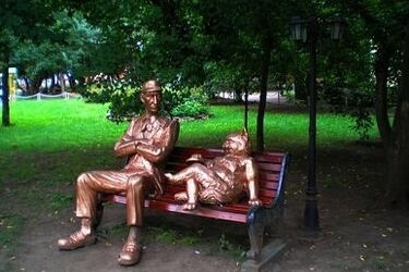 'Булгаковский фронт' и оккупация села Грабовское Сумской области