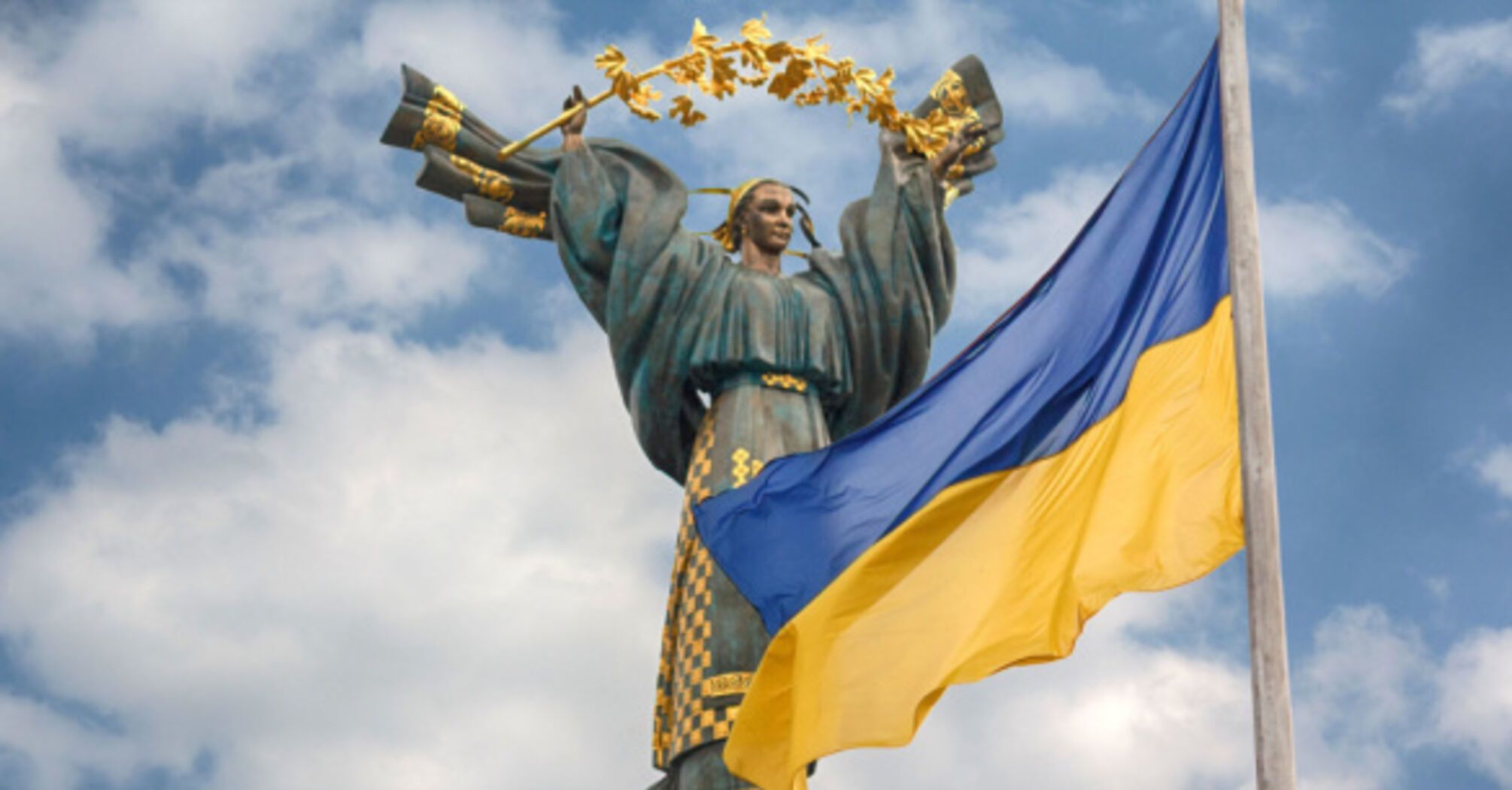 Мирний план з 20 пунктів: чого чекати далі?