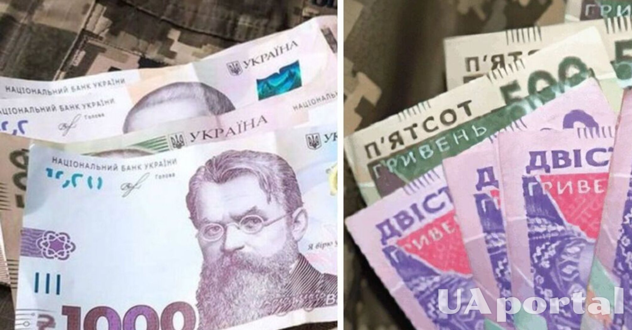 Выплаты военным в 2026 году: что изменится